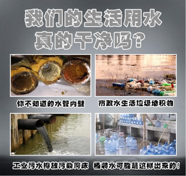 清洗水管项目是必需还是应需？清洗后有什么用？